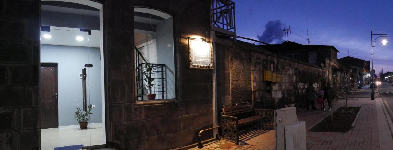 Gyumri Guest House Dış mekan fotoğraf